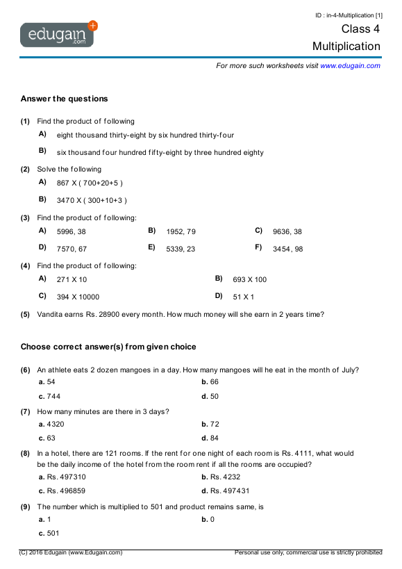 Class 4 - Multiplication | Math Practice, Questions, Tests, Worksheets